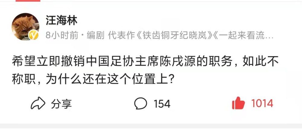 德布劳内将随队前往沙特参加世俱杯，但预计他最早要到1月中旬才能恢复健康。